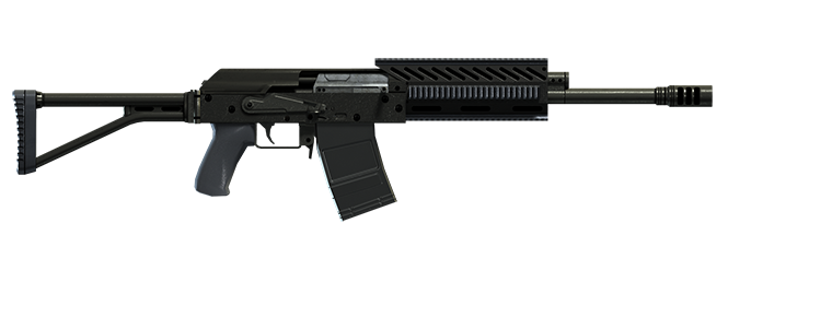 Heavy Shotgun in GTA
